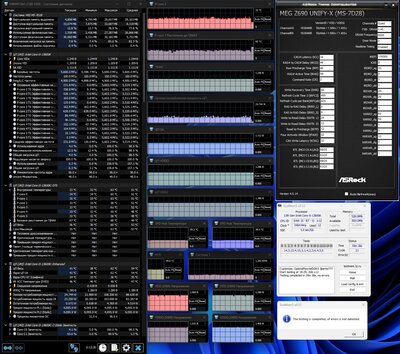 8000_34-46 TM5_ddr5.jpg