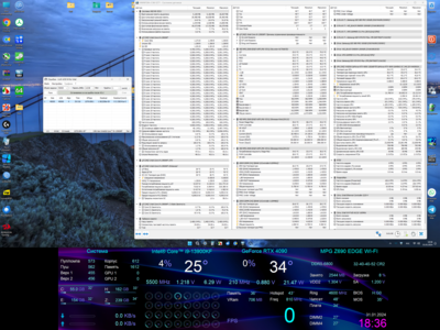 Снимок экрана (662).png