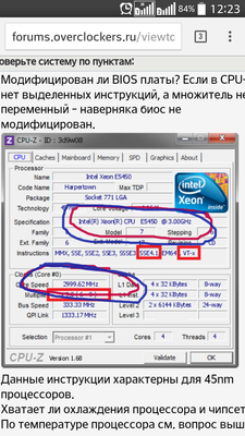 2015-06-18-12-23-56.png