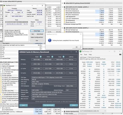DDR-6000 34-44-44-56 BIOS 2.02 test OK.JPG
