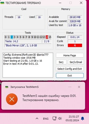 8100_1916.jpg