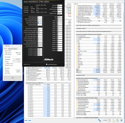 Screenshot 2024-02-05 195723.png