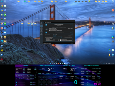 Снимок экрана (713).png