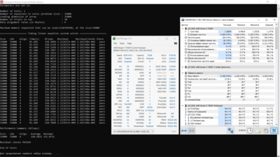 Linpack Xtreme - 1.png