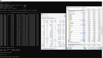 Linpack Xtreme - 3.png