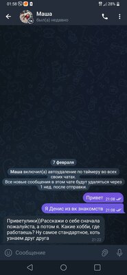 WSwq8Gh8T_g.jpg
