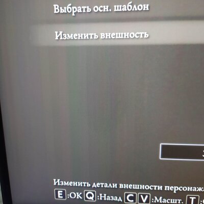 photo_2024-02-08_14-46-08 (3).jpg