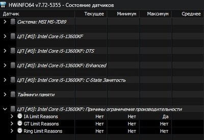 Без имени.jpg