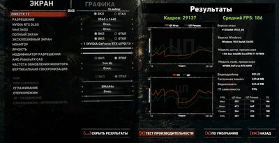 Shadow of the Tomb Raider Screenshot 2024.02.09 - 16.09.44.83.jpg