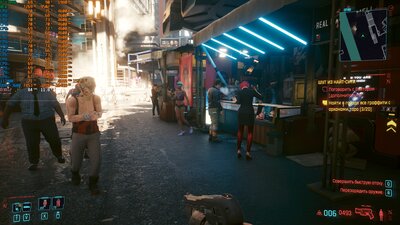 Cyberpunk2077_2023_10_08_18_37_37_412.jpg