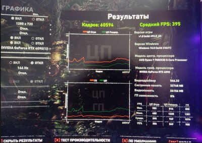 лара 720p low.JPG
