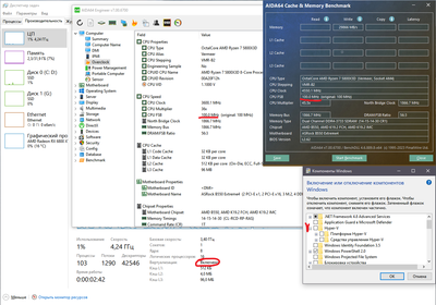 SVM on Hyper-V off.png