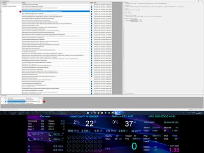 Снимок экрана (653).jpg