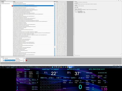 Снимок экрана (652).jpg