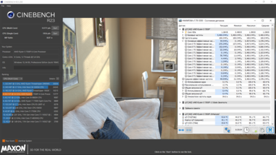 Cinebench R23 5400 - 3.png