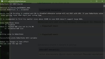 Снимок экрана (75)_proc.jpg