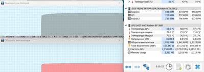 Снимок экрана 2024-02-16 104643.jpg