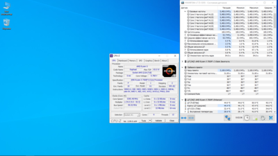 Снимок экрана (33).png