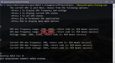 Frequency & Voltage ranges.png