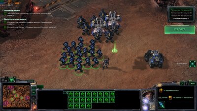 SC2_x64_2024_02_18_18_41_28_217.jpg