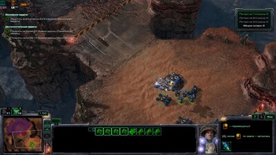 SC2_x64_2024_02_18_18_43_15_920.jpg