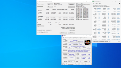 Аннотация 2024-02-19 012740.png