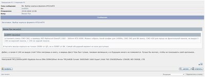Screenshot_1.jpg