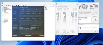 DDR4.jpg
