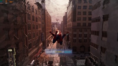Spider-Man_2024_02_22_12_40_19_109.jpg