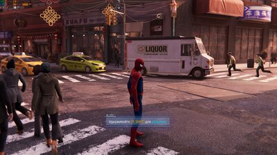 Spider-Man_2024_02_22_12_45_11_448.jpg