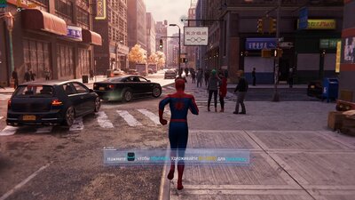 Spider-Man_2024_02_22_12_45_32_368.jpg