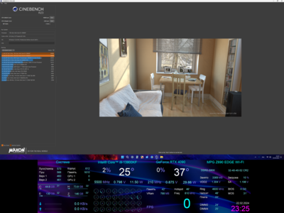 Снимок экрана (732).png