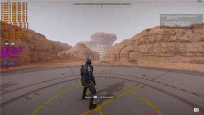 HELLDIVERS™ 2 23.02.2024 1_09_01.png