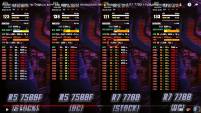 Снимок экрана (74).png