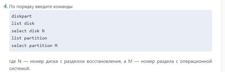Снимок.JPG