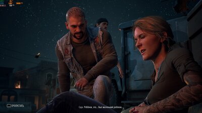 DaysGone_intel_fix_2024_02_24_00_54_07_556.jpg