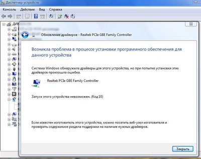 Безымянный.jpg