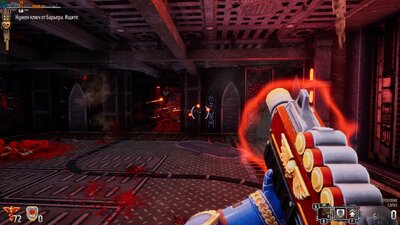 Boltgun-Win64-Shipping_2024_02_25_00_09_56_660.jpg