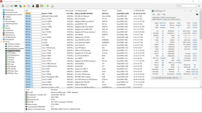 bankswapmode - auto.png