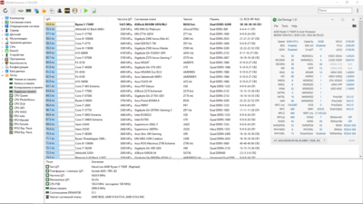 bankswapmode - swap apu.png