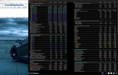 5000МГц Вин11.jpg