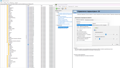 Screenshot 2024-02-27 213327.png