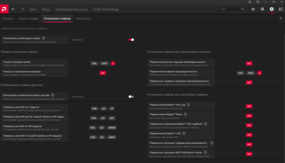 Снимок экрана 2024-02-28 193826.png