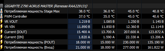 Снимок экрана 2024-02-29 215106.png
