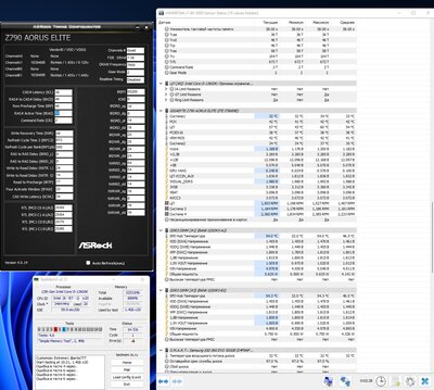 ddr5_7600.jpg