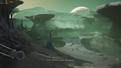 TheInvincible-Win64-Shipping_2024_03_02_16_19_17_728.jpg