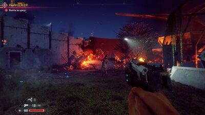 RAGE2_2024_02_28_13_52_42_761.jpg
