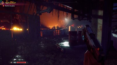RAGE2_2024_02_28_13_52_50_828.jpg