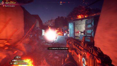 RAGE2_2024_02_28_13_56_32_054.jpg