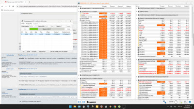 Снимок экрана (32).png